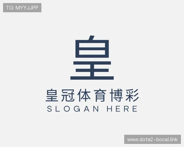 介绍皇冠体育博彩